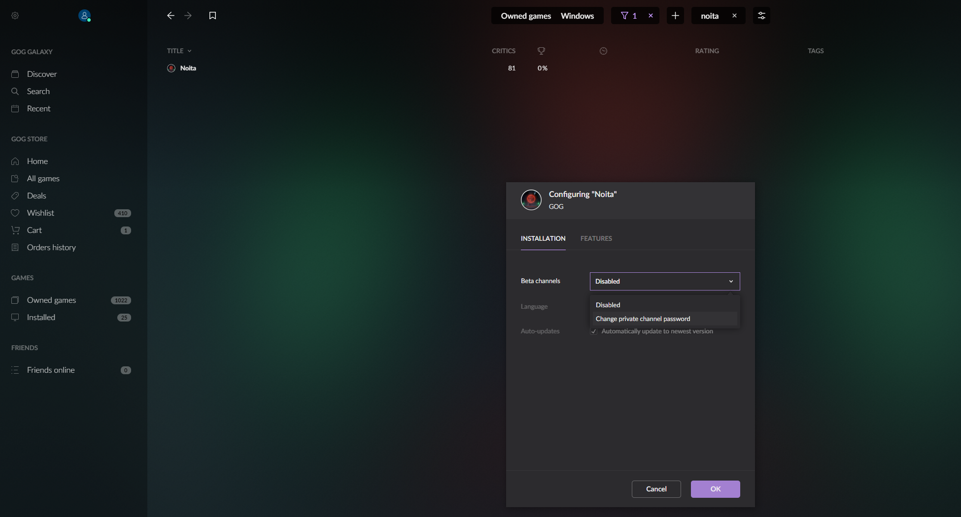 GOG Switching branch